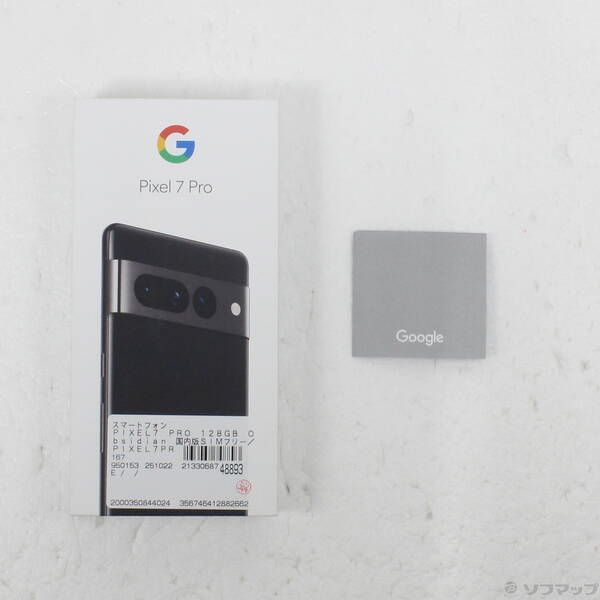 Google Pixel 7 Pro 本体 オブシディアン Amazon | 【整備済み品】Google Pixel 7 Pro GFE4J 128GB Obsidian SIM