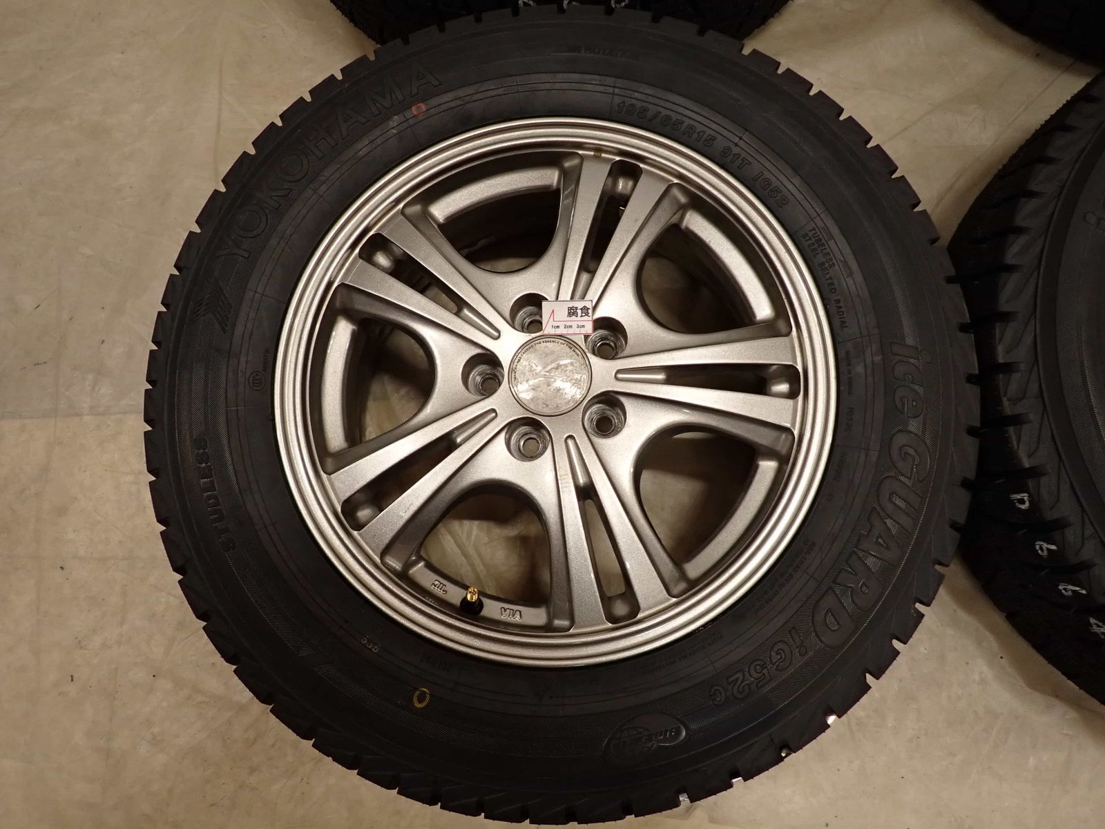 冬4本 新品 2024年製 会社宛 送料無料 195/65R15×6J 91T ヨコハマ