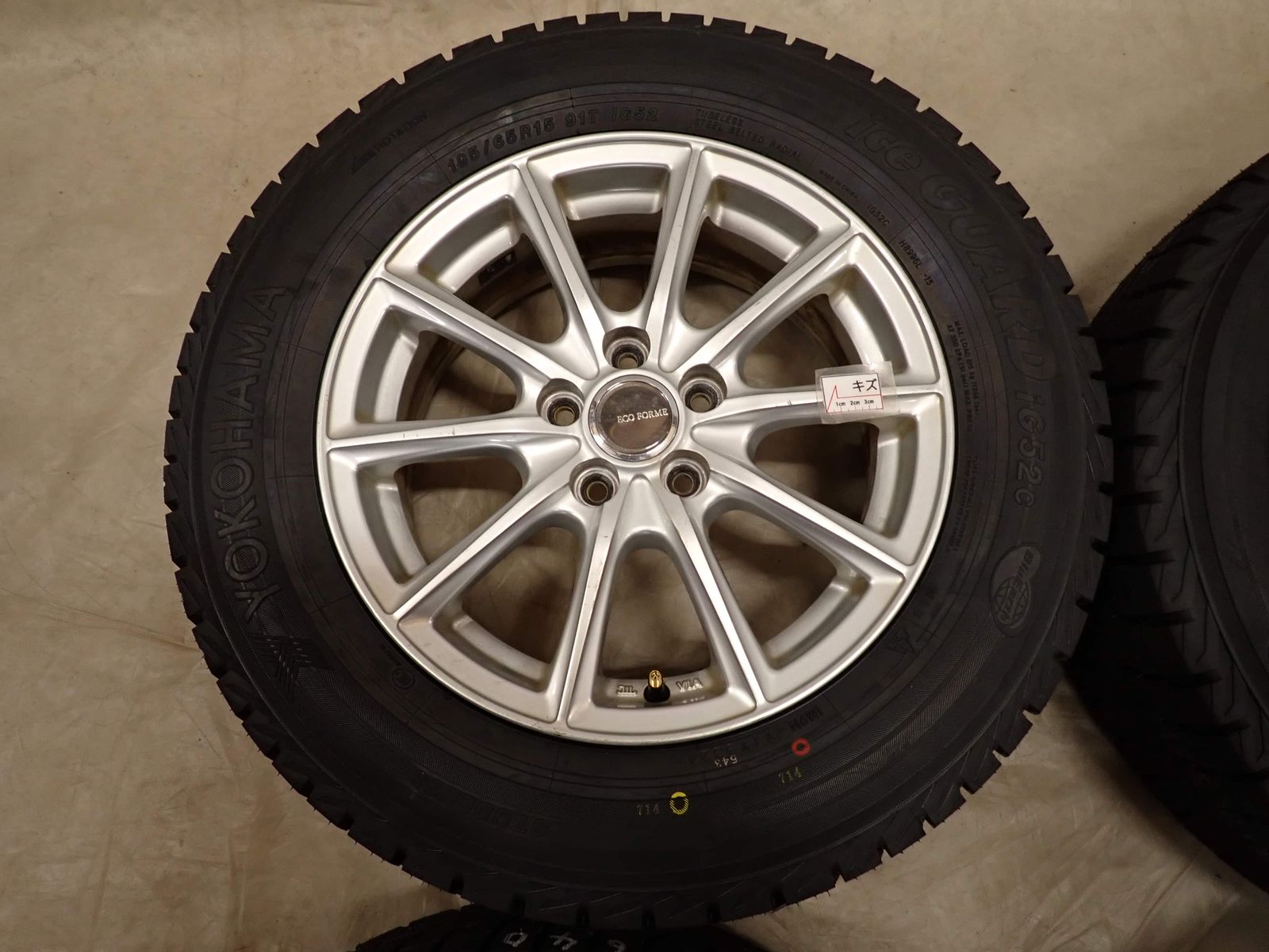  冬4本 製 会社宛 195 65 R 15 6 J 91 T ヨコハマ アイスガード IG 52 C アルミ プリウス カローラ インプレッサ NO D 6640 15インチ タイヤ ホイールセット