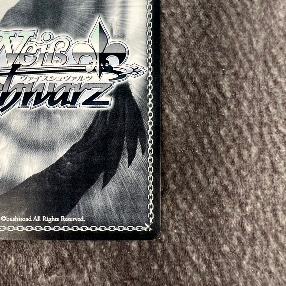 ヴァイスシュヴァルツ ホロライブ