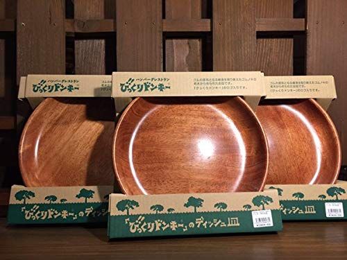 びっくりドンキー ディッシュ皿 直径約27cm 木皿