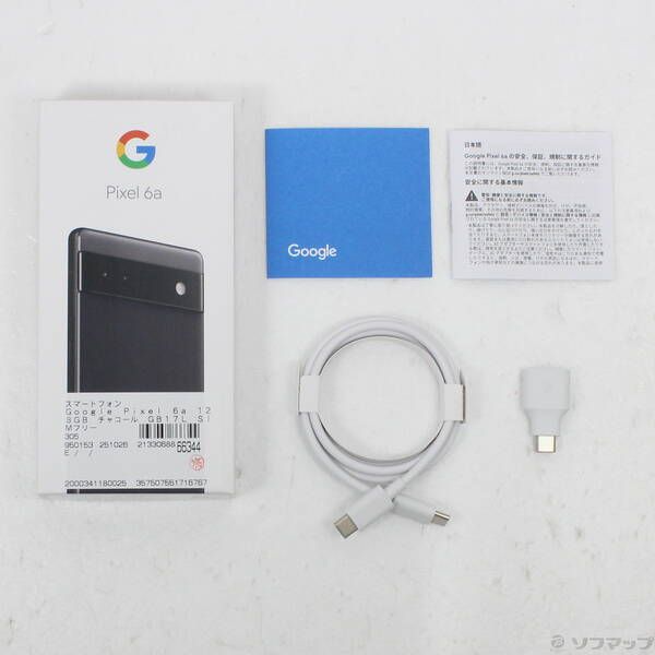 中古品〕 Google Pixel 6a 128GB チャコール GB17L SIMフリー【377