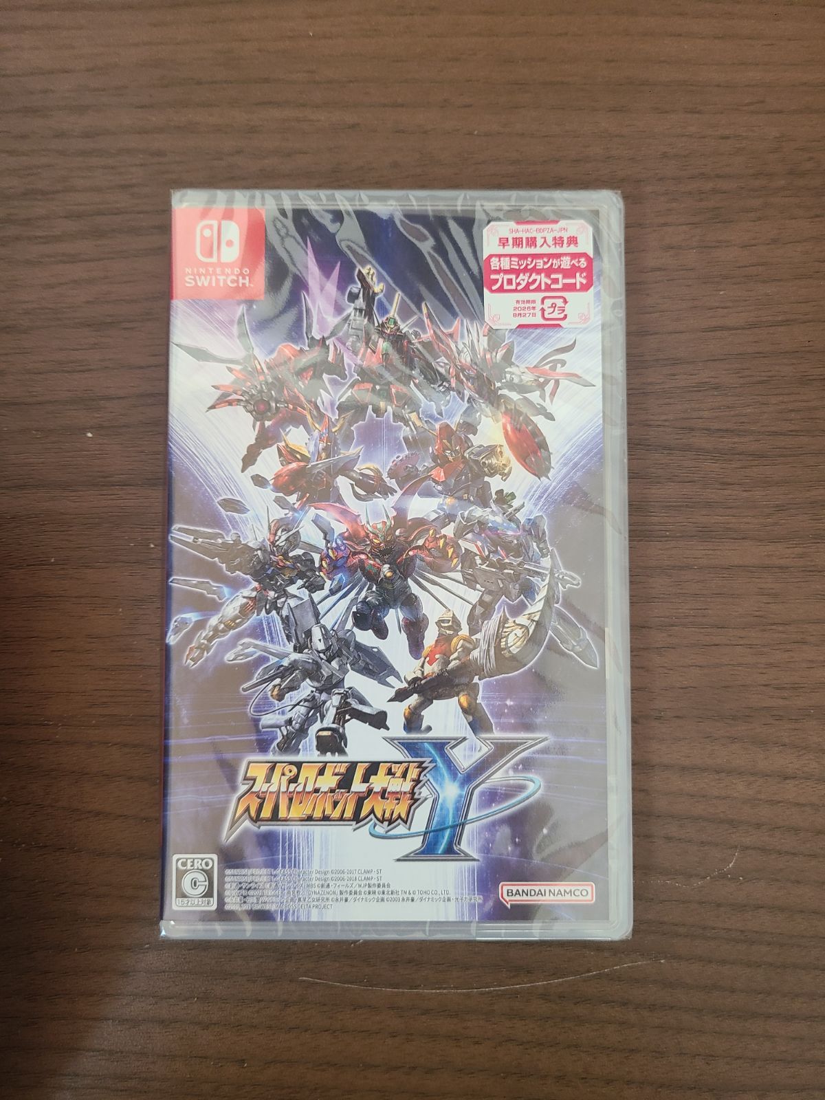 Switch】スーパーロボット大戦Y 新品未開封 - メルカリ