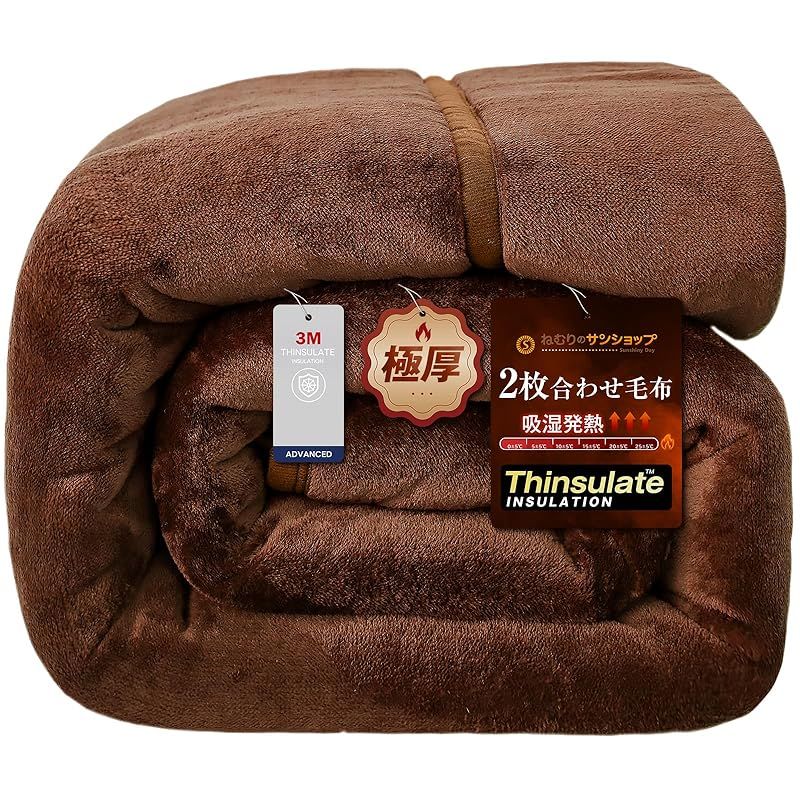 トップ ちゃき様専用 EDIFICE エディフィス ウール ノーカラージャケット