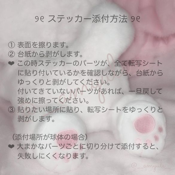 ペンライトステッカー デザイン オートバイのヘッドライトステッカー,ヘッドライトガード,アクセサリー