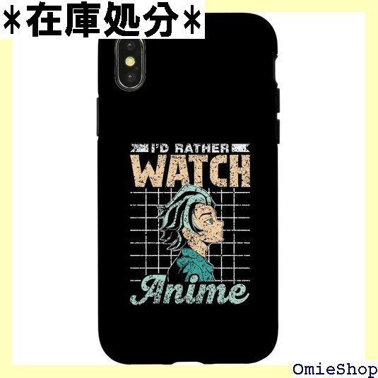 1970年代のラガヴーリン使用】ローガン 年代違い5本セット
