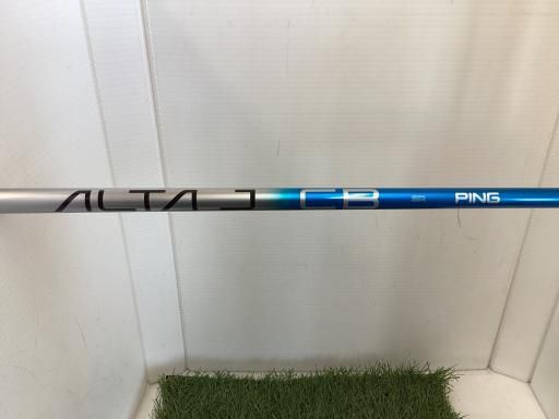 U6 ユーティリティ