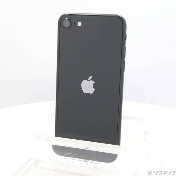 メーカー正規品 iPhone SE 第2世代 (SE2) ブラック 64GB 美品