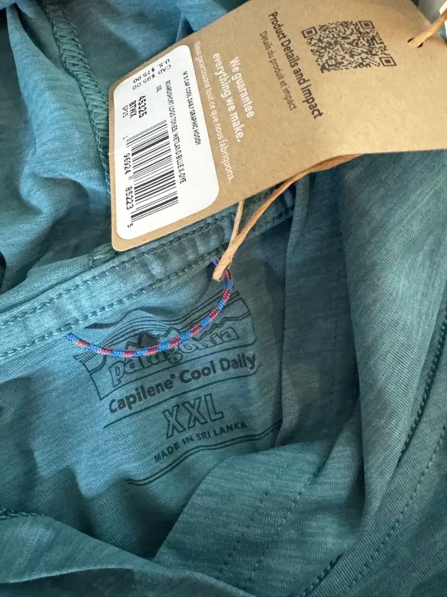 パタゴニア Capilene Cool Daily フーディー XXL