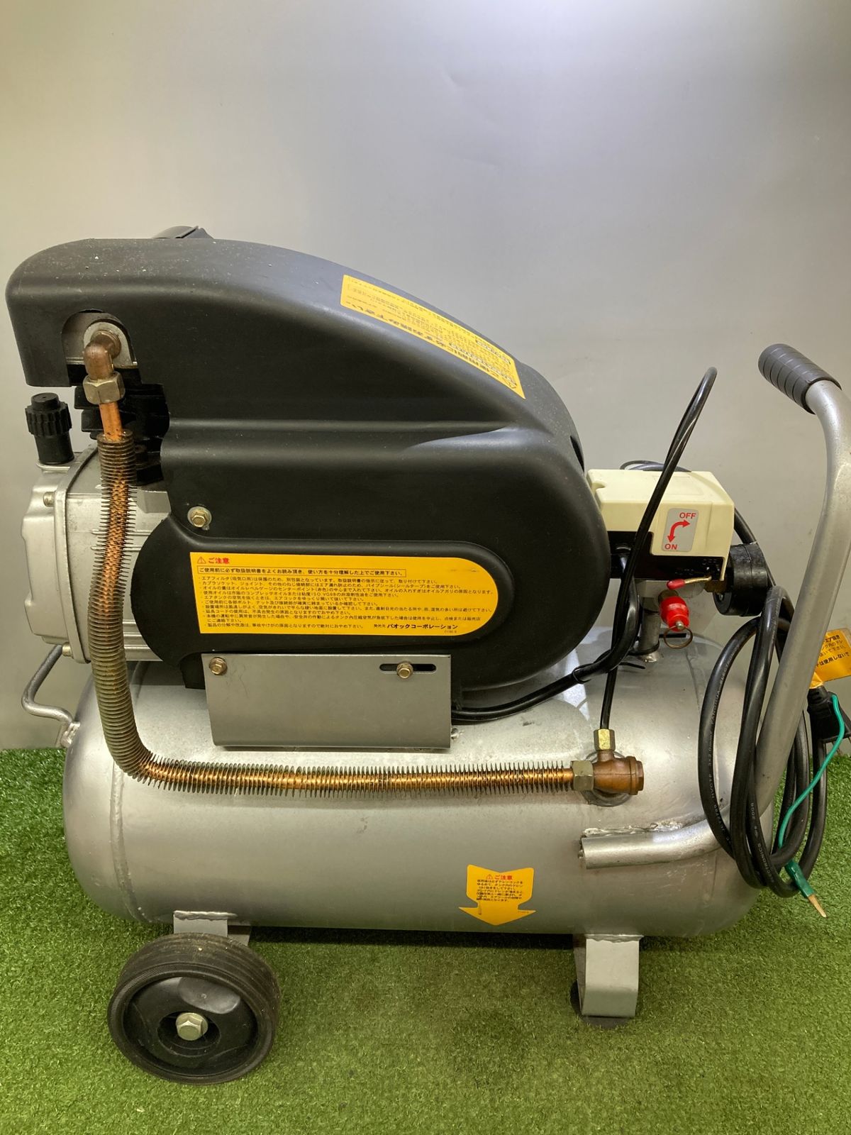  品 0921 パオック エアコンプレッサー RC-1525 コンプレッサー エアーツール