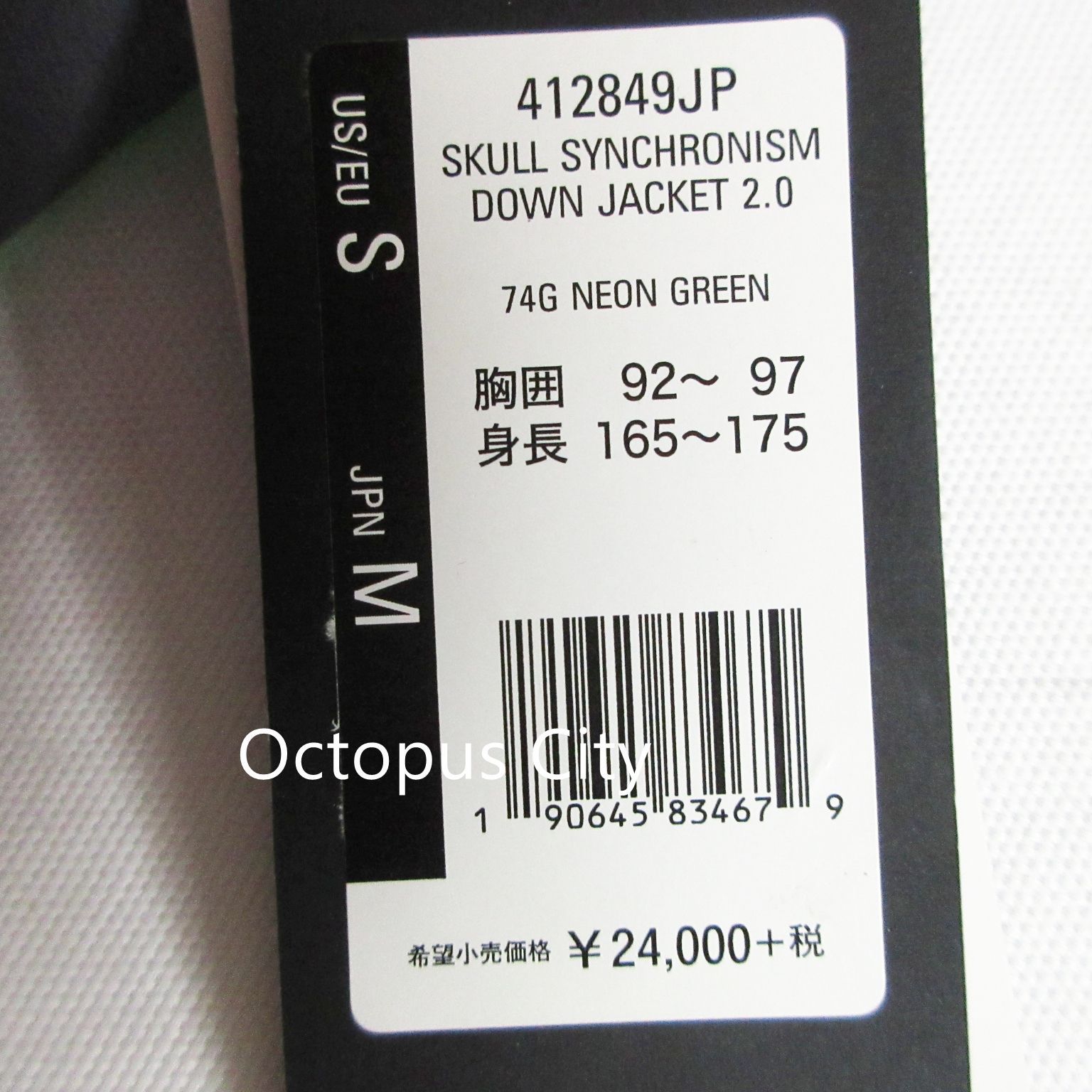 メンズ M OAKLEY オークリー ゴルフ スカル 2 way ダウン ジャケット ベスト