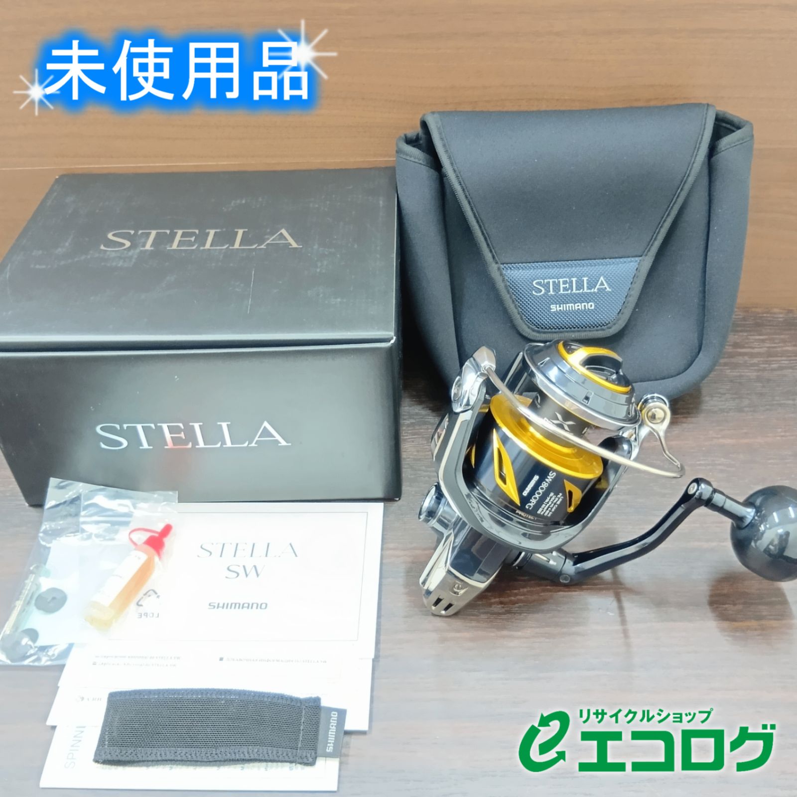 シマノ SHIMANO 19 ステラ SW 8000PG PE スピニングリール