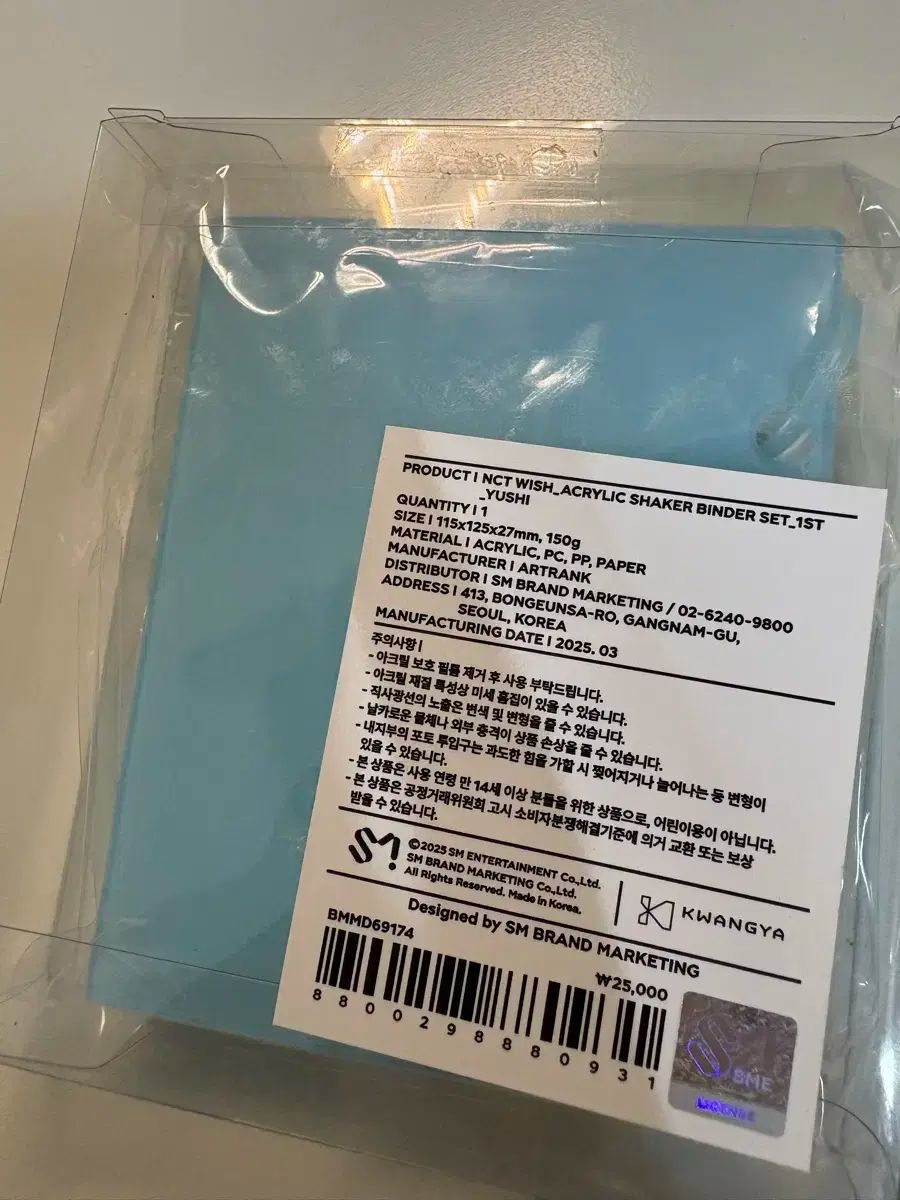 専用 NCT WISH 1st Anniversary アクリルバインダー 専用 NCT WISH 1st Anniversary アクリルバインダー
