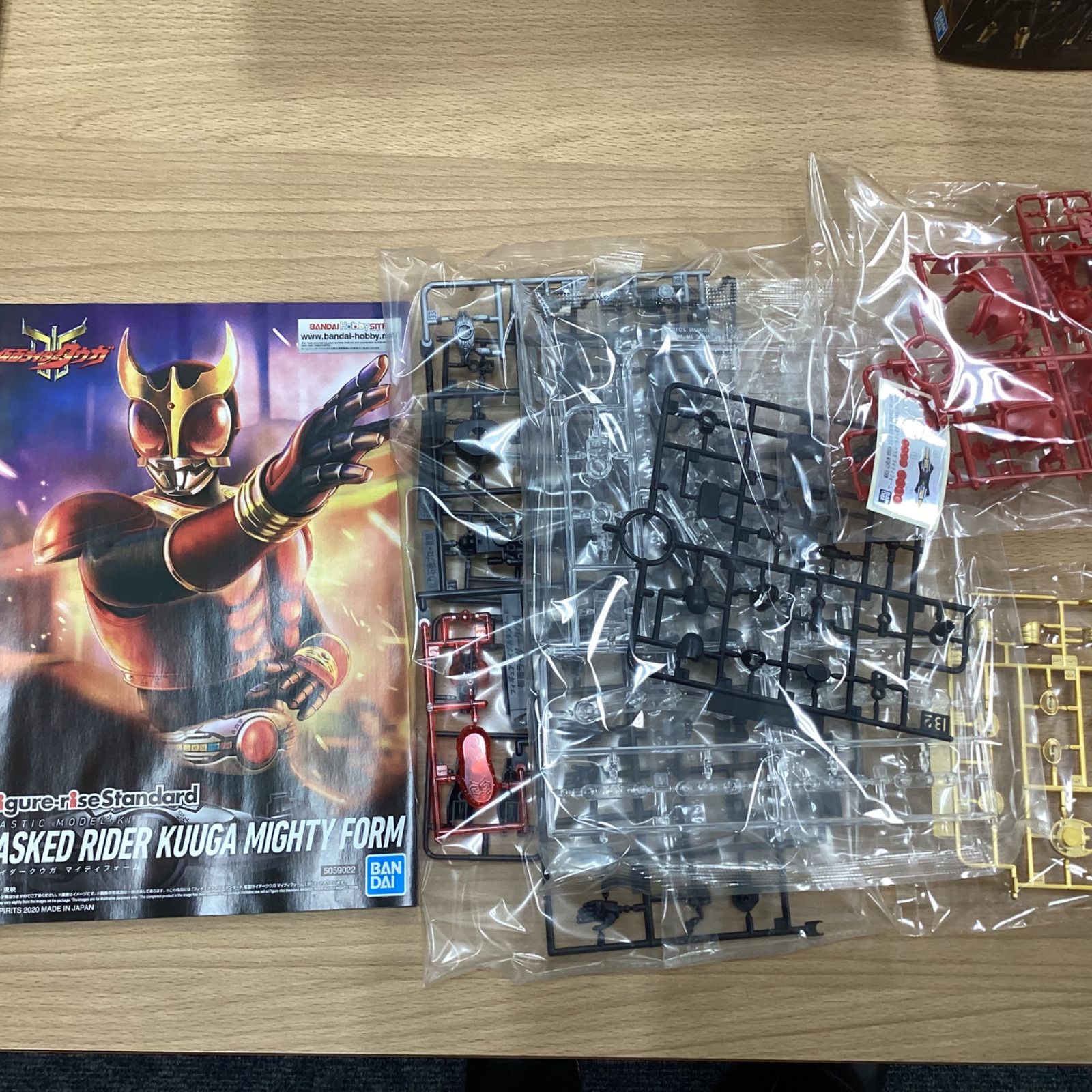 ライジングマイティパーツセット Figure