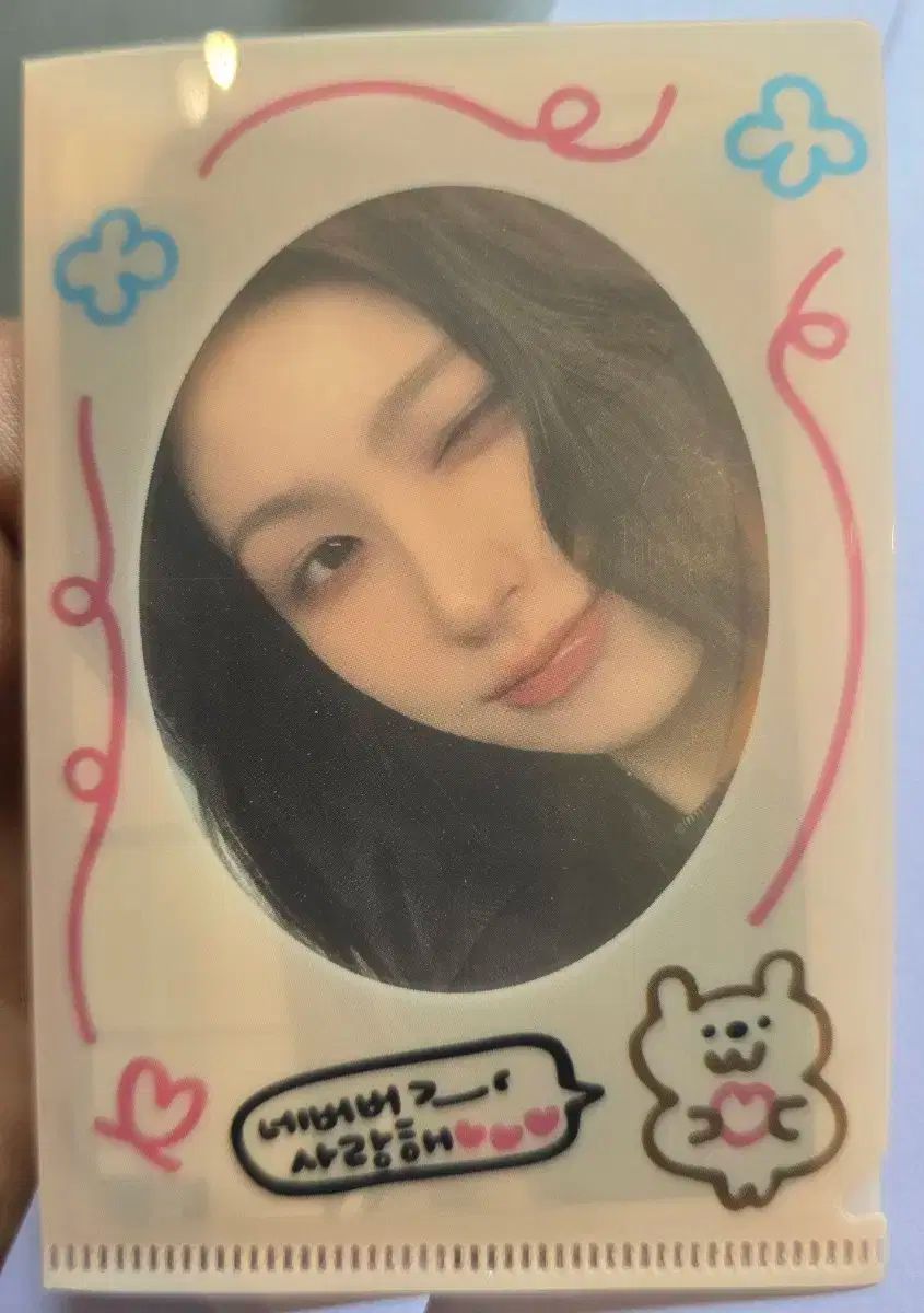 G I DLE ミヨン セイマイネーム ファンミーティング ファンプレゼント トレカ