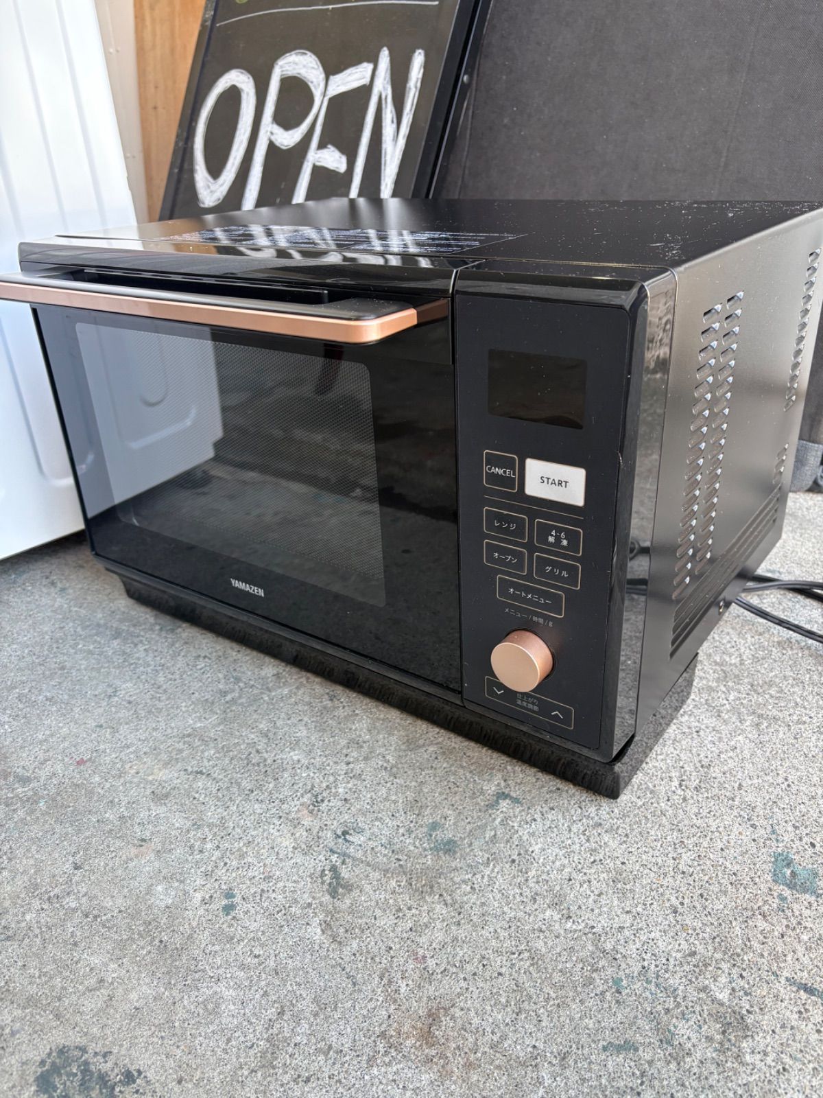 Amazon.co.jp: Balmuda The Toaster Steam Toaster, Black | BALMUDA