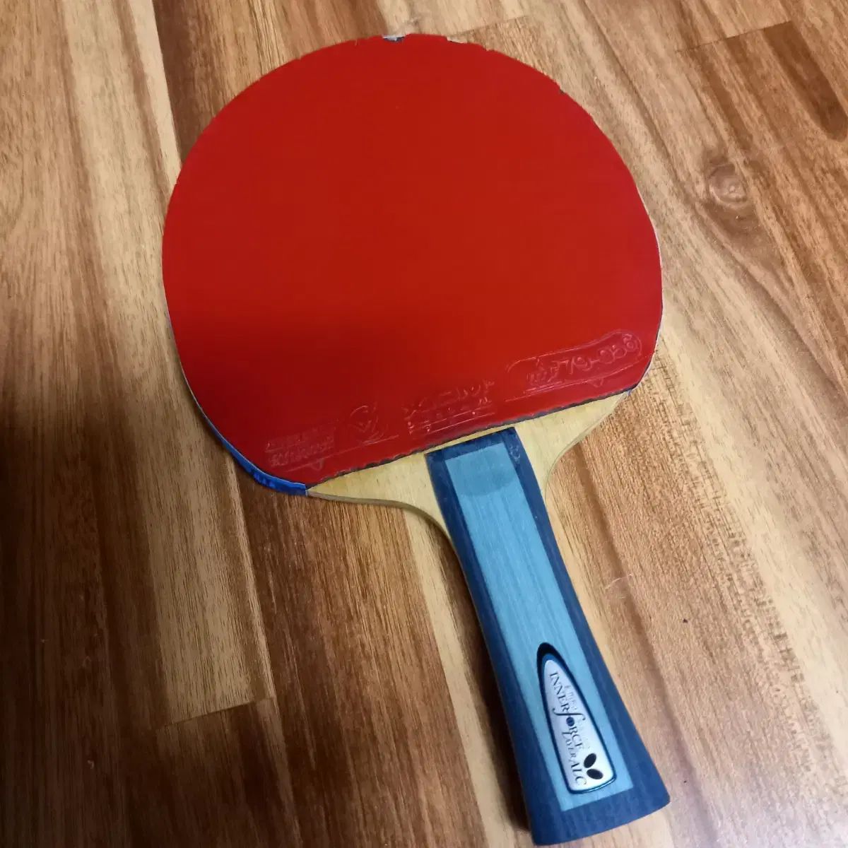 卓球ラケットインナーあんさんぶるスターズ