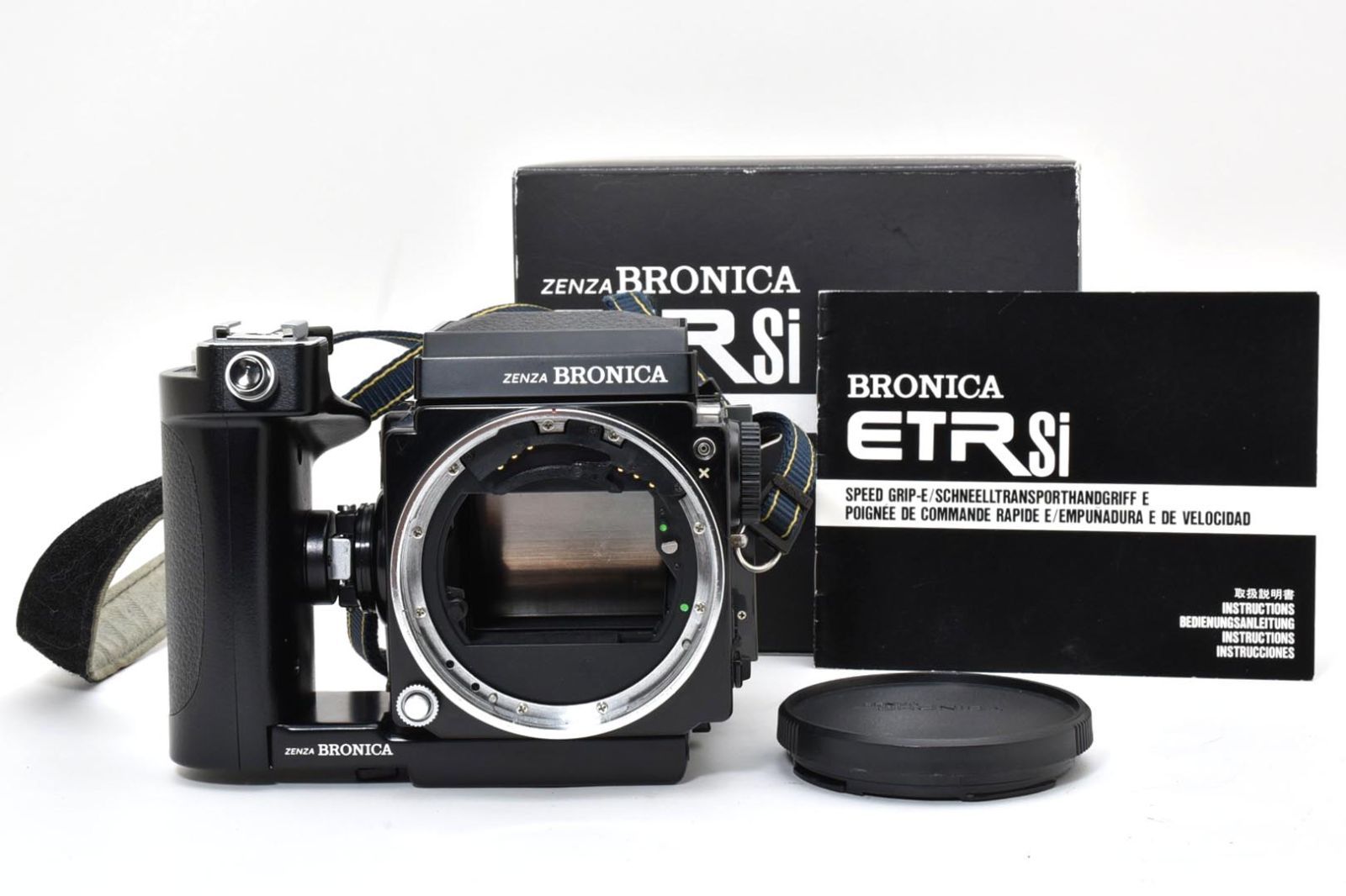 Zenza Bronica ETR-S ボディ ウエストレベルファインダー グリップ付 645中判 動作良好 ブロニカ ETRS フィルムカメラ ストラップ付