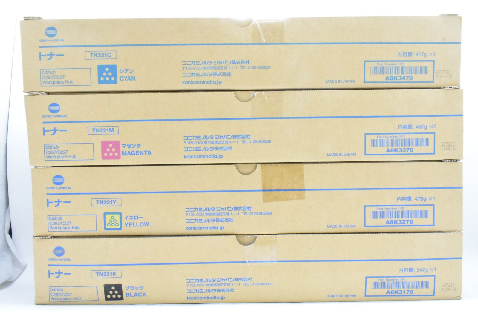 コニカミノルタ 純正 トナー TN221 4色 シアン マゼンタ イエロー ブラック KONICA MINOLTA ITCCOVA4X5CU-D-N04-byebye
