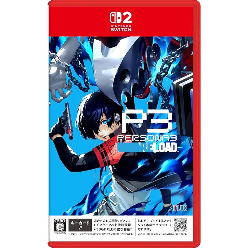 ペルソナ３ リロード 【先着購入特典】DLC「ペルソナ４ ザ・ゴールデン BGMセット」 同梱 - Switch2