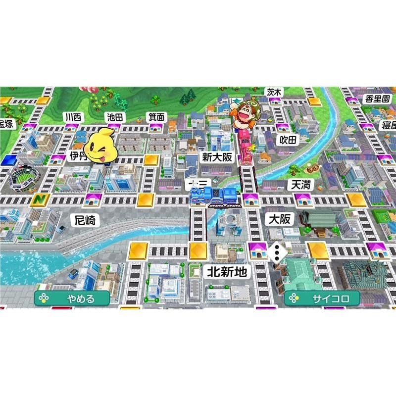 桃太郎電鉄2 あなたの町も きっとある Nintendo Switch 2 Edition 東日本編 西日本編 メーカー特典あり オリジナル列車 東日本グルメ号 西日本グルメ号 DLCコードチラシ 同梱