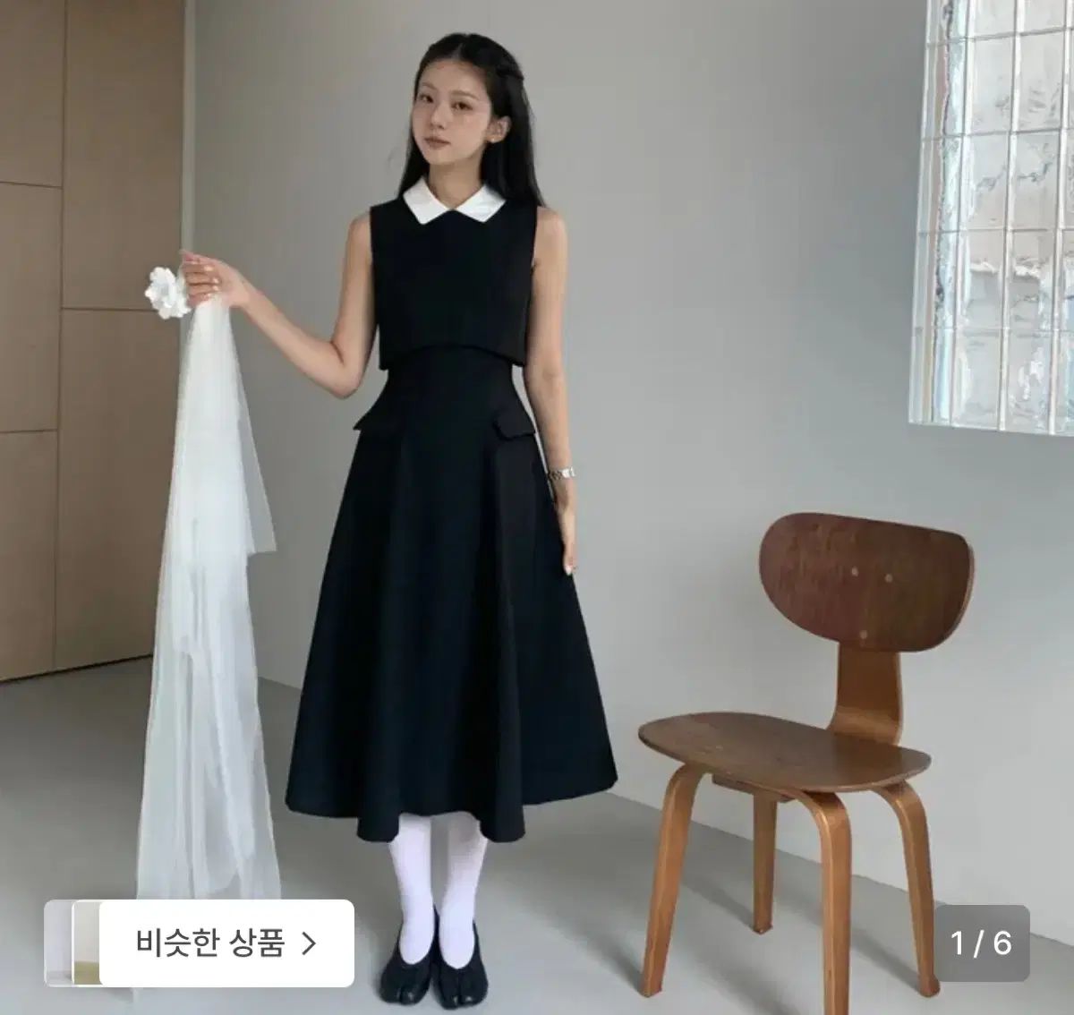 THETIS ONE PIECE collar twin flare dress