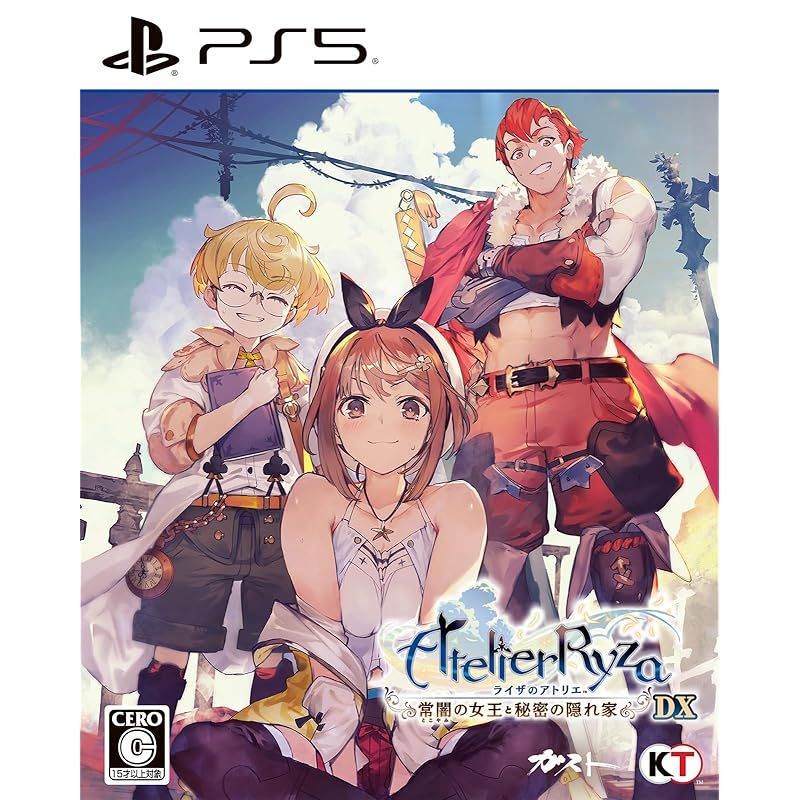 豊富な，HOT 【PS5】ライザのアトリエ~常闇の女王と秘密の隠れ家~DX ゲーム
