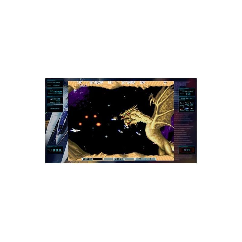 PS5版グラディウス オリジン コレクション プレミアムボックス - メルカリ