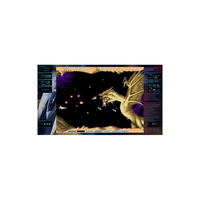 グラディウス オリジンコレクション プレミアムBOX Amazon.co.jp: SW版グラディウス オリジン コレクション プレミアム