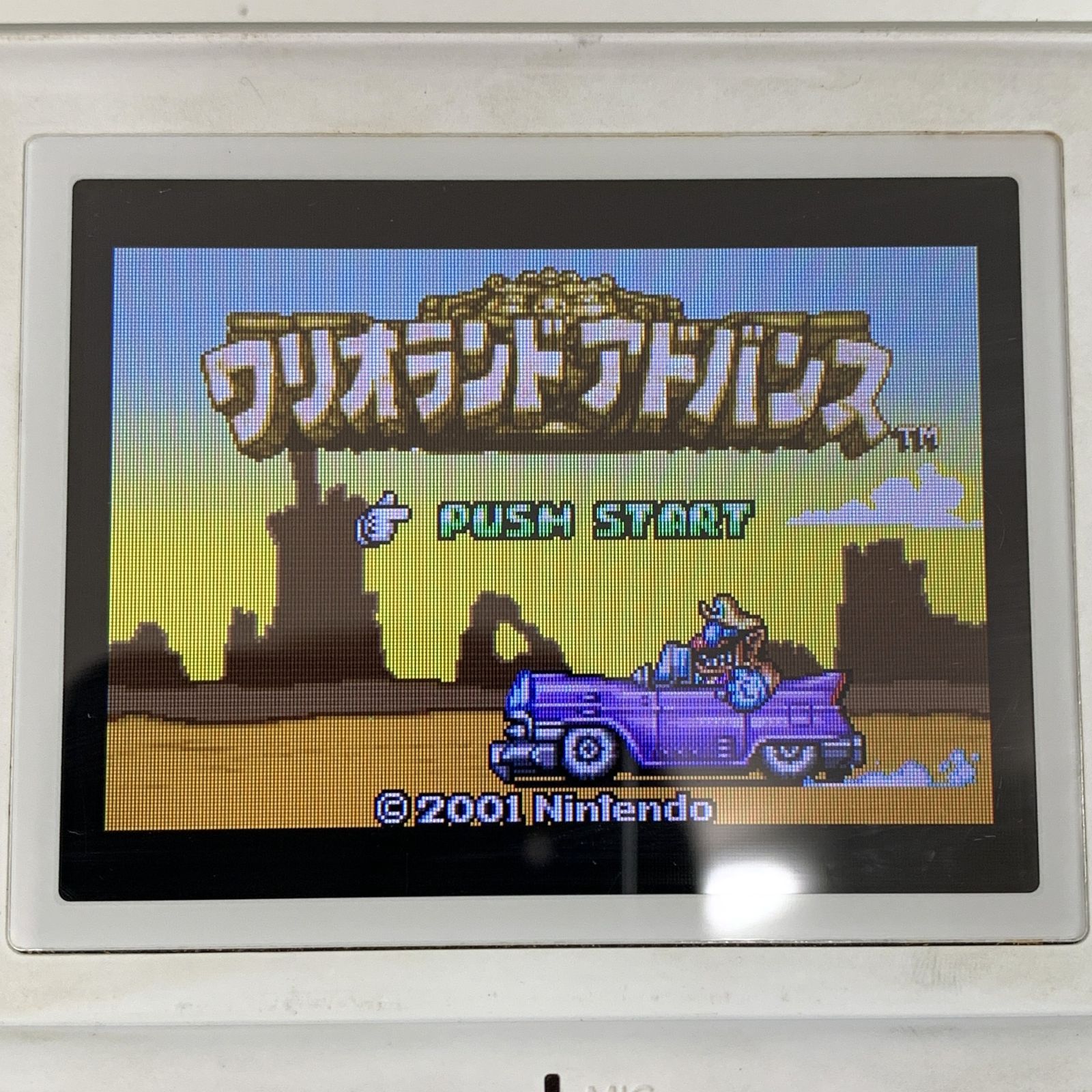 GAME BOY ADVANCE & ワリオランドアドバンス GBA ワリオランドアドバンス - メルカリ