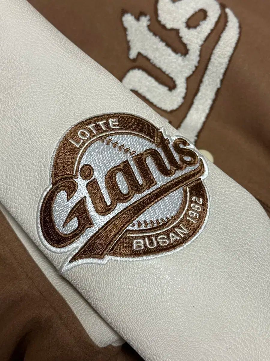 ジァイアンツ スタジャン