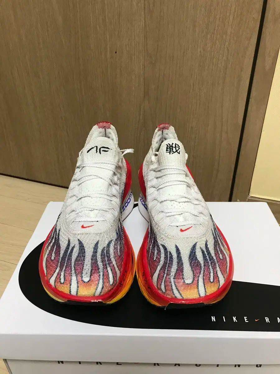 ナイキ アルファフライ3 ハバネロ レッド 265