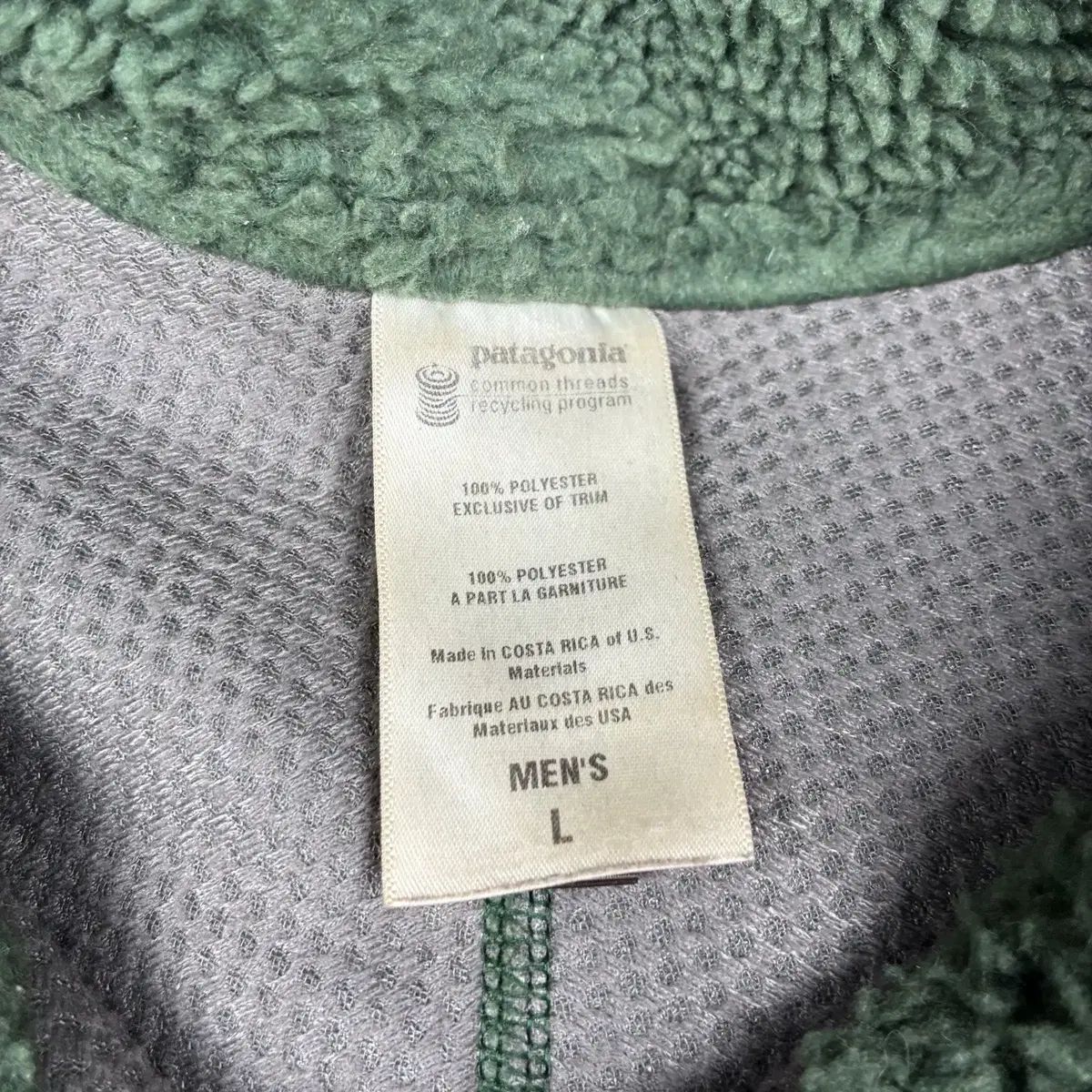 ジャケット ファイル