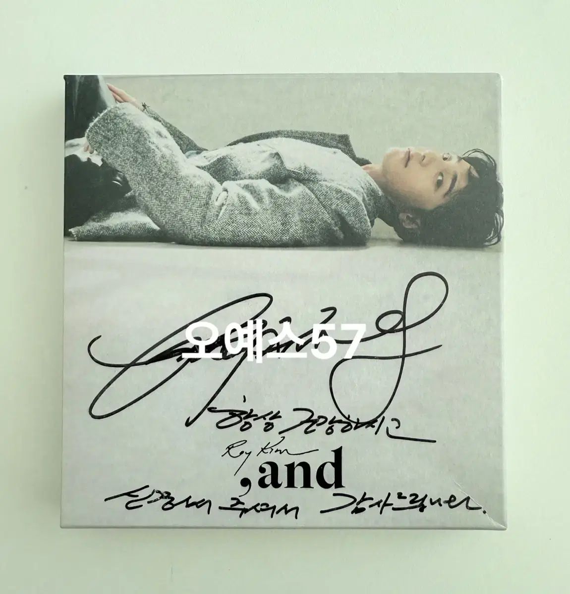 ロイ キム サイン入り アルバム フルセット