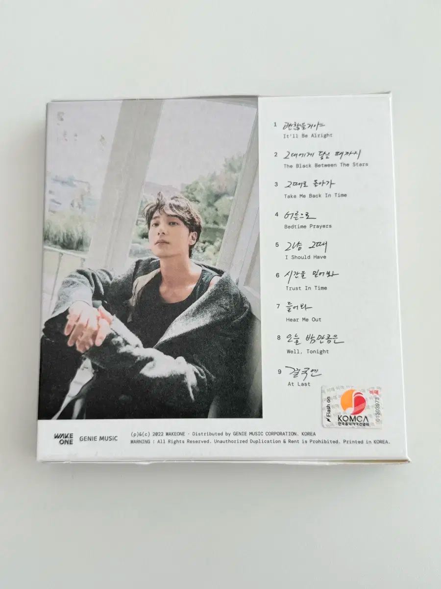 ロイ キム サイン入り アルバム フルセット