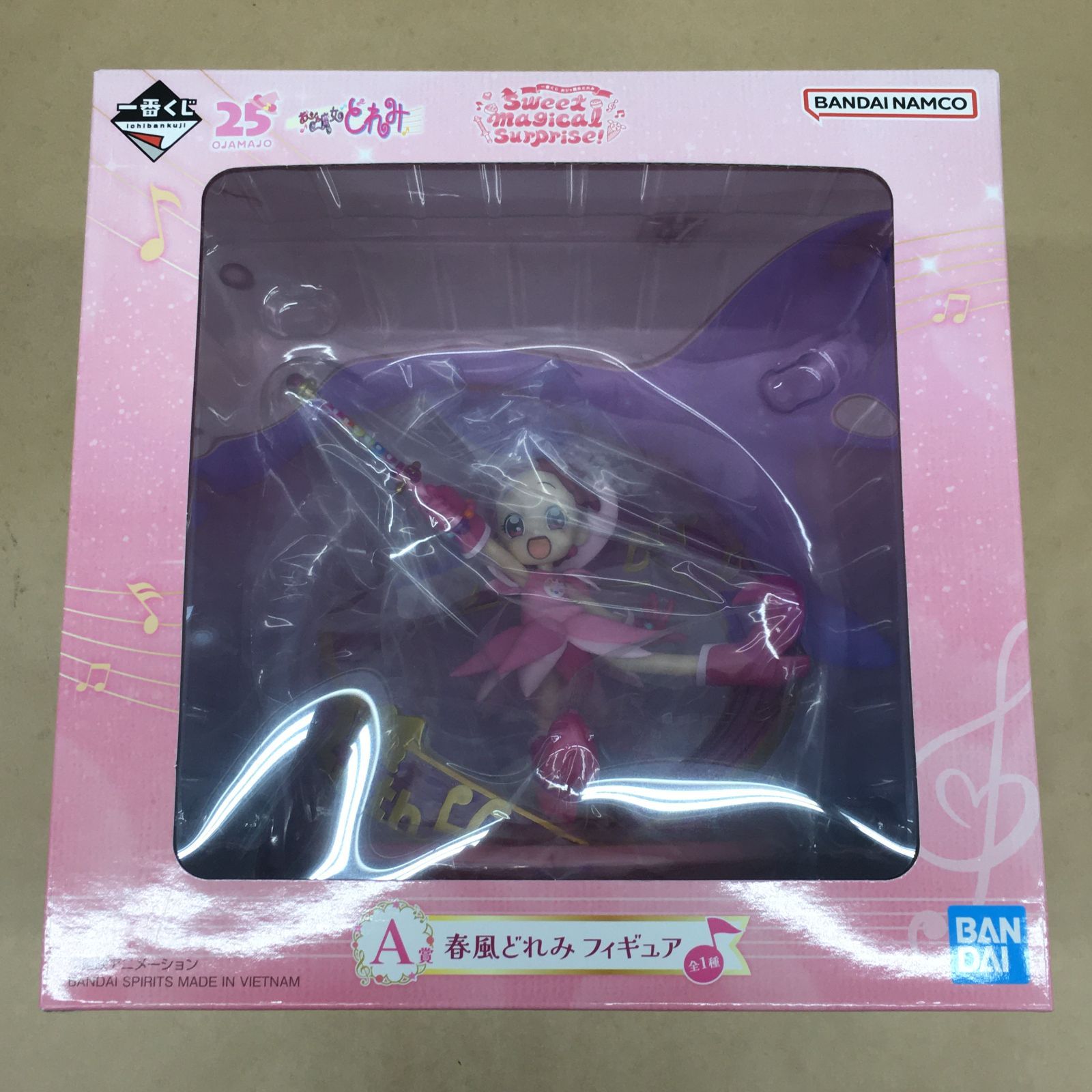 未開封品 一番くじ おジャ魔女どれみ Sweet magical Surprise! A 賞