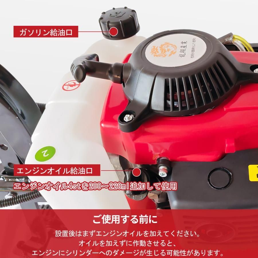 大好評☆エンジン式耕運機 手押し耕うん機 排気量55cc 四ストローク