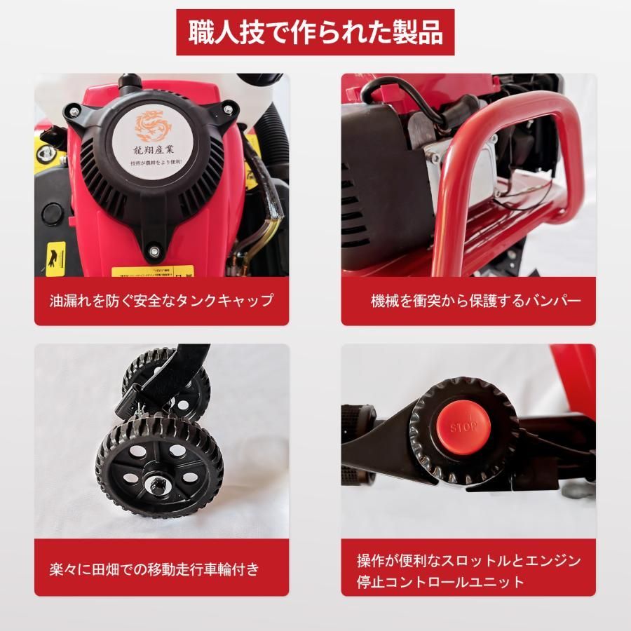 エンジン式耕運機 手押し耕うん機 排気量55cc 大好評☆エンジン式耕運機 手押し耕うん機 排気量55cc 四ストローク