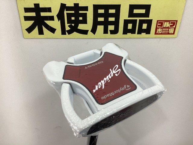 パター テーラーメイド スパイダーゴースト ダブルベント オリジナルスチール 2.5 5167 杭全本店