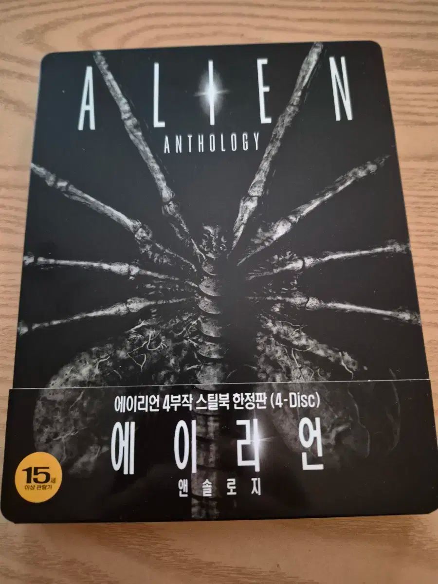 ALIEN エイリアン 4 三部作 アンソロジー スチールブック ブルーレイ Blu ray
