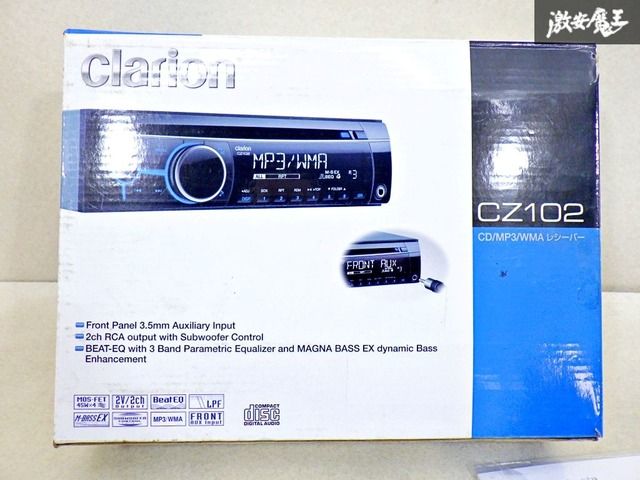 未使用！】clarion クラリオン CD デッキ プレイヤー レシーバー CZ102
