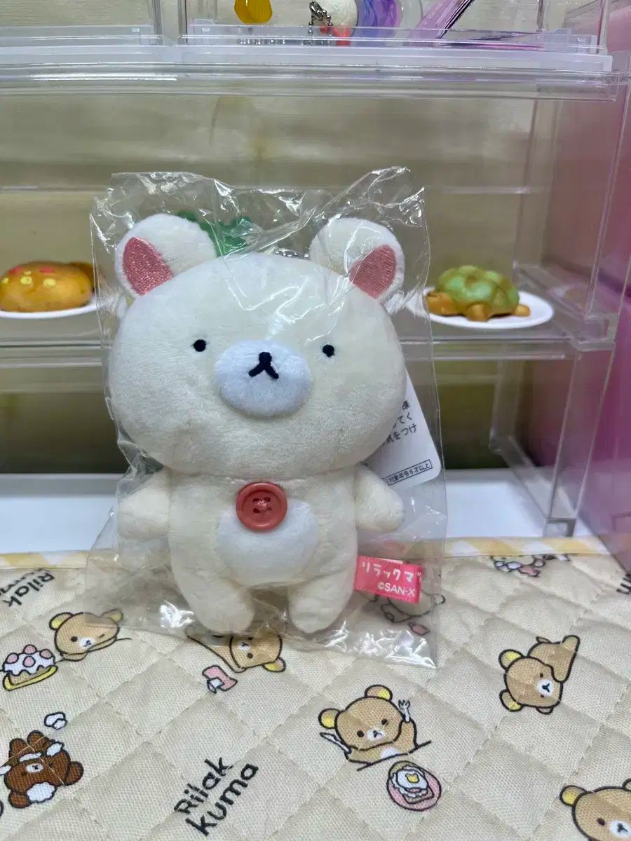 サンエックス コリラックマ x sakumaru さくまる コラボ マスコット チャーム キーホルダー