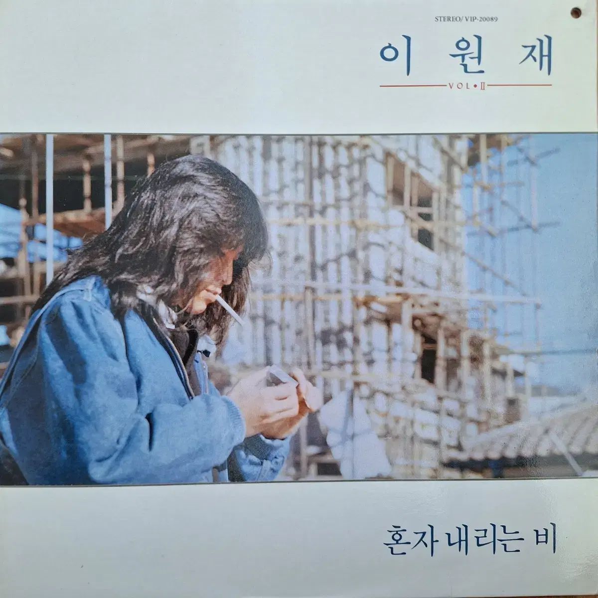 盤 イ ウォンジェ ー 一人で 落下 雨が降る LP