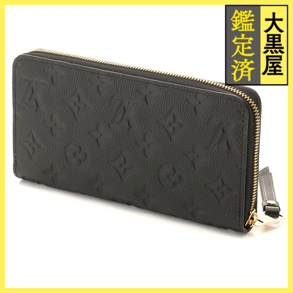 ルイ ヴィトン ジッピー ウォレット M 61864 430