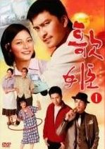 【】 歌姫 (6巻セット) [レンタル落ち] [DVD]