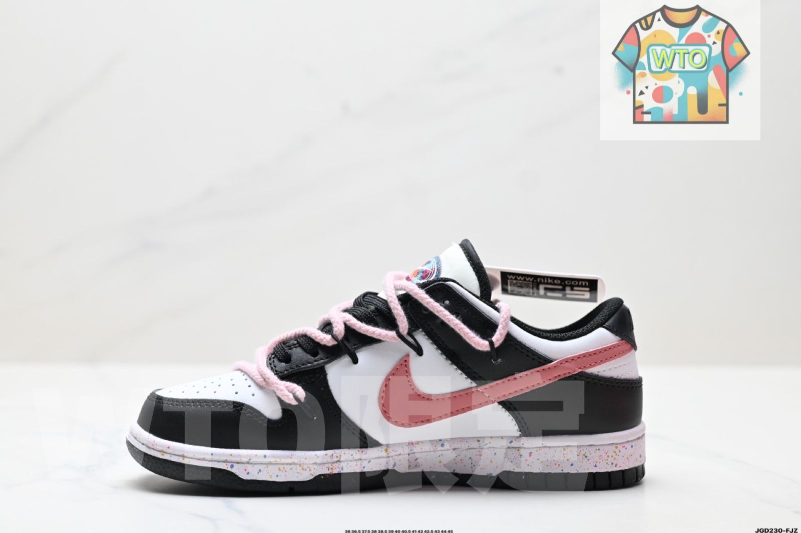 ダンクシリーズ