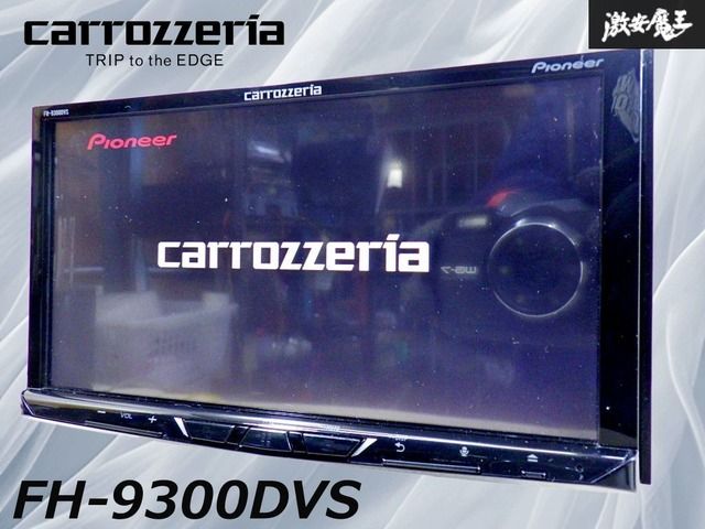 Carrozzeria カロッツェリアFH-9300DVS Bluetooth DVD CARPLAY