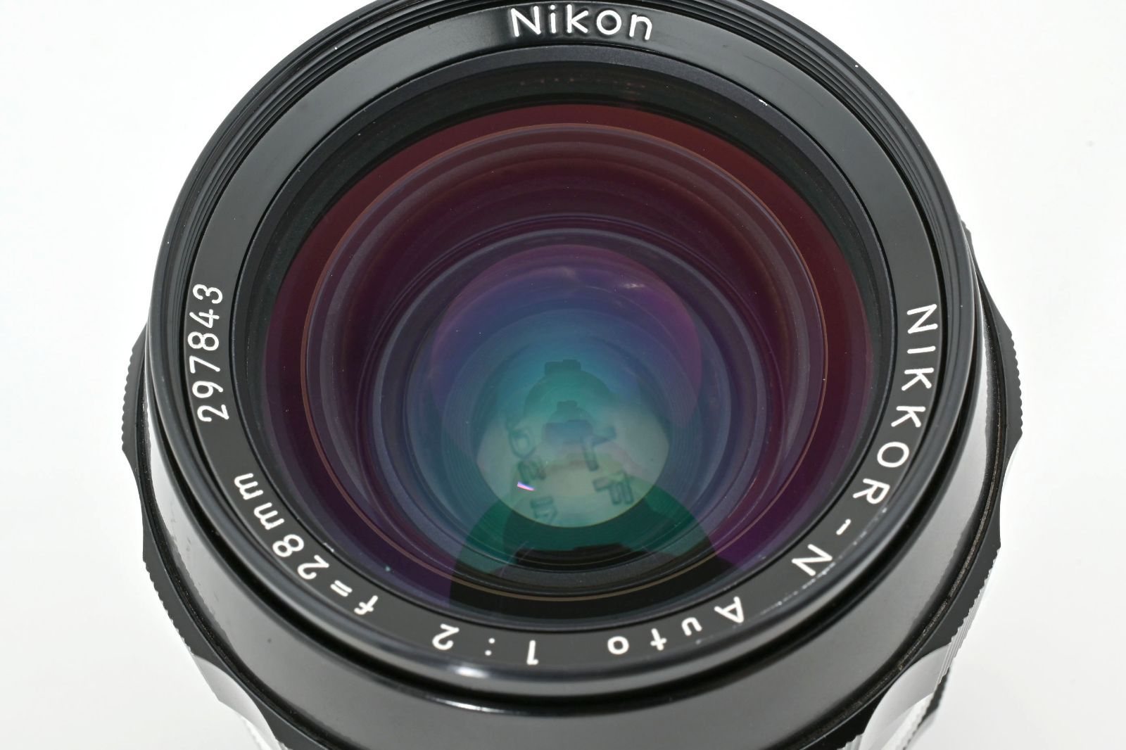 Nikon NIKKOR N.C Auto 28mm F2 非Ai 広角レンズ MF ニッコール 動作