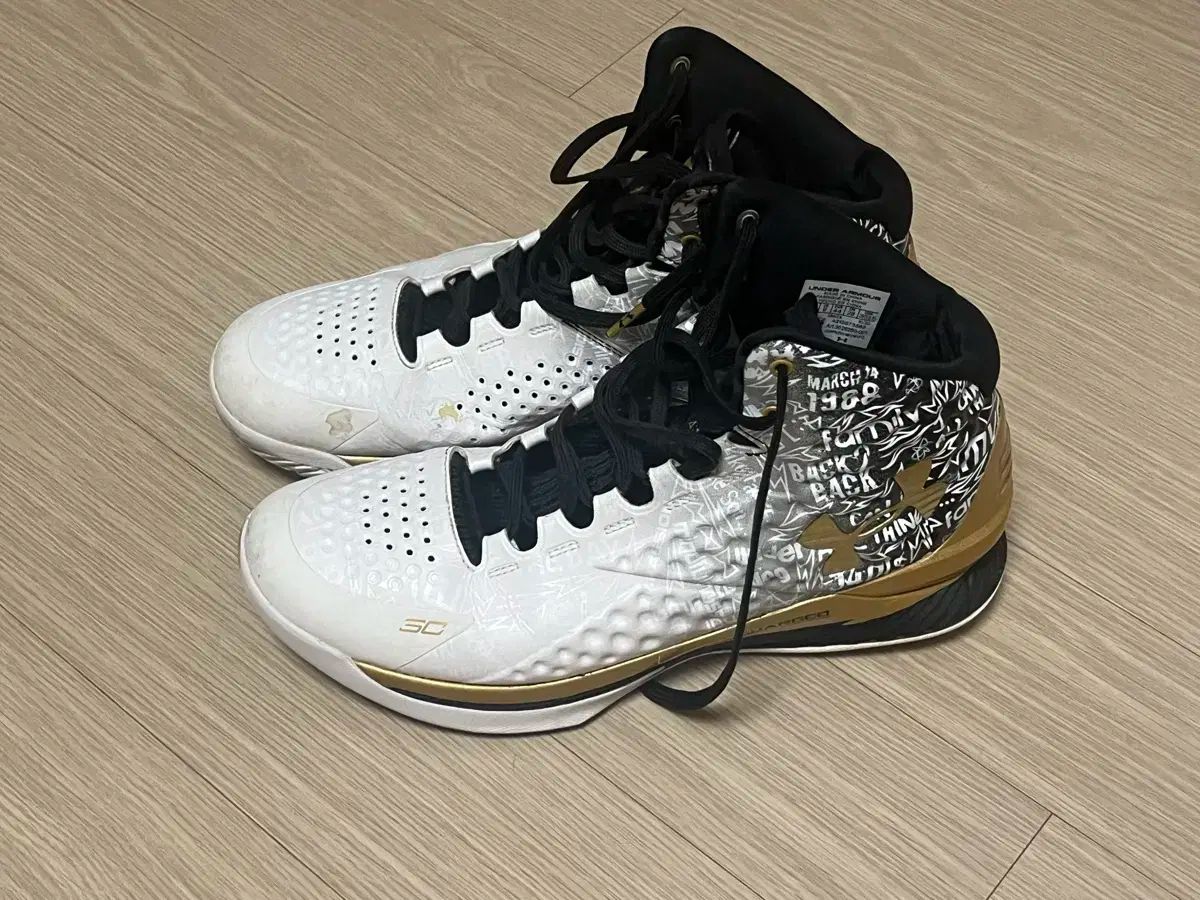 カリー1 バッグトゥバック 280 バスケシューズ