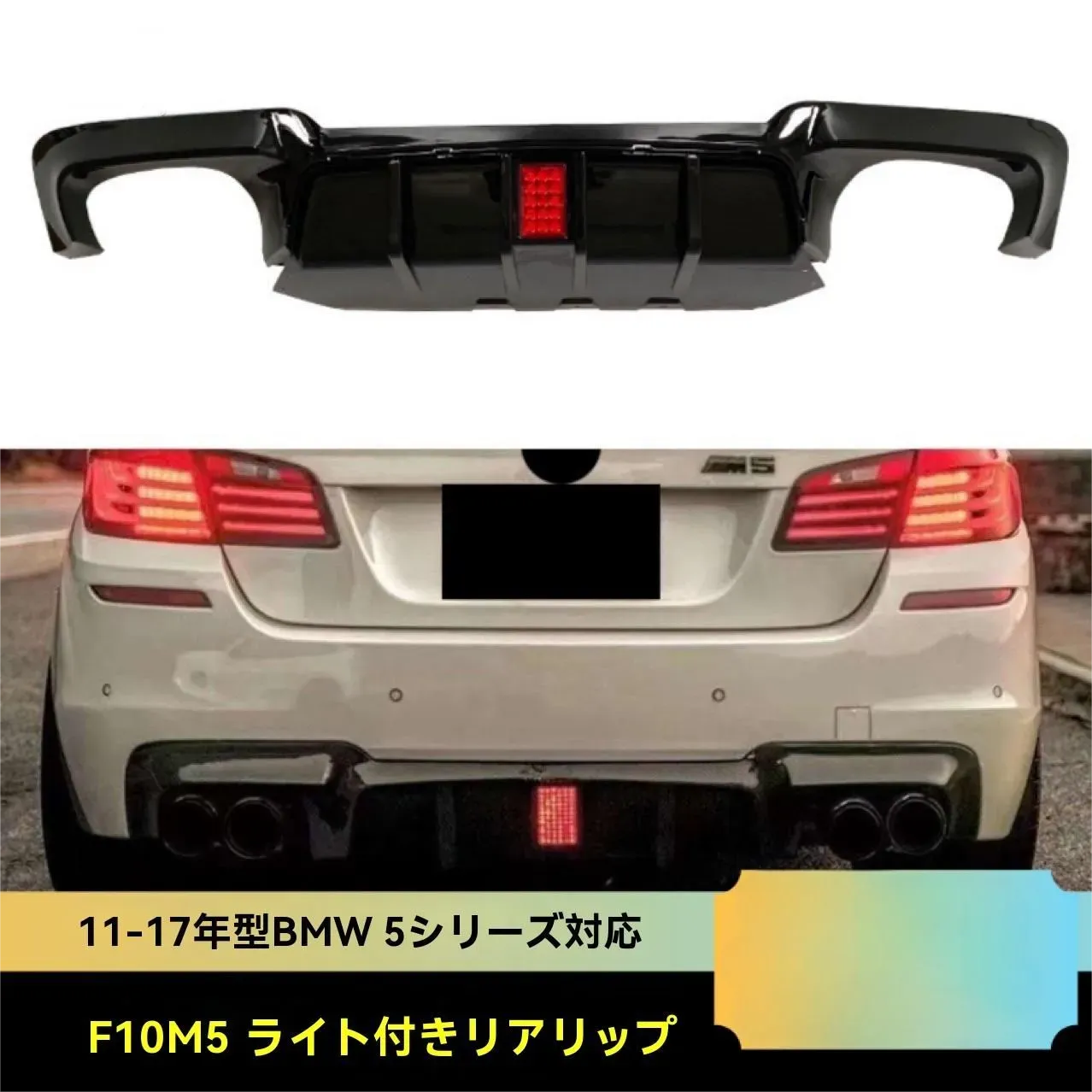 2026年最新】bmw f10 マフラーの人気アイテム - メルカリ